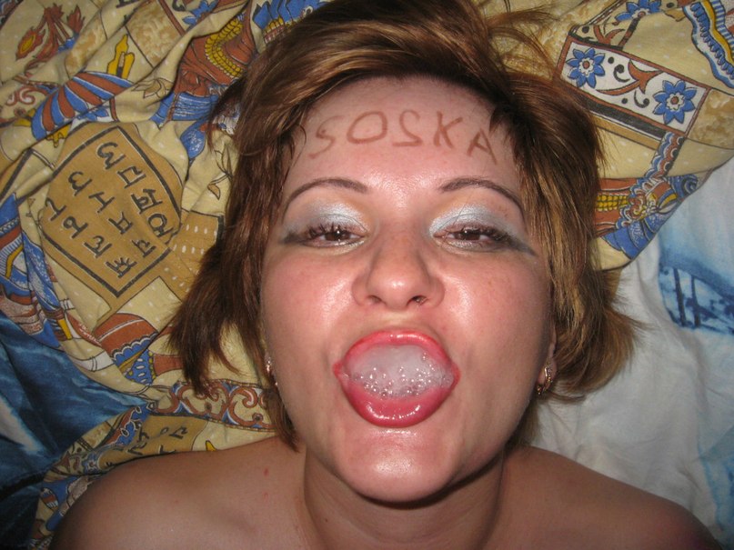 Минет эротика и сперма на лице 22 фото Минет эротика и сперма на лице 22 фото