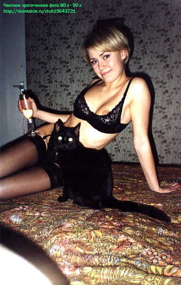 Интимные снимки обнаженных сладких девушек 23 фото Интимные снимки обнаженных сладких девушек 23 фото