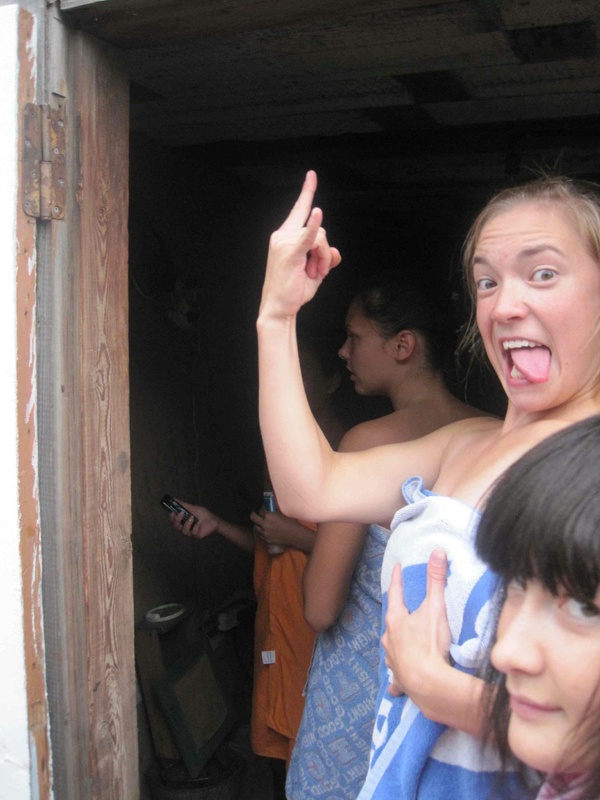 Молодые девки развлеклись в селе 3 фото Молодые девки развлеклись в селе 3 фото